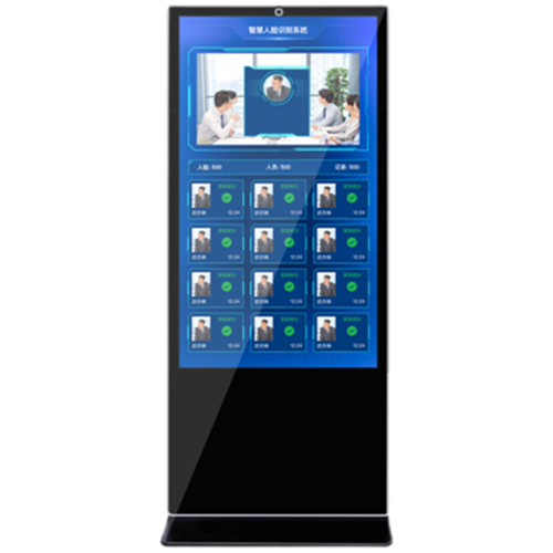 明創(chuàng)園區出入口管控解決方案